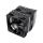 Thermalright Peerless Assassin 120 SE V2 120mm - 1483686 - zdjęcie 2
